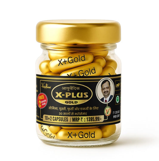 X Plus Gold Capsules – مردانہ طاقت اور اسٹیمنا بڑھانے کا بہترین فارمولا
