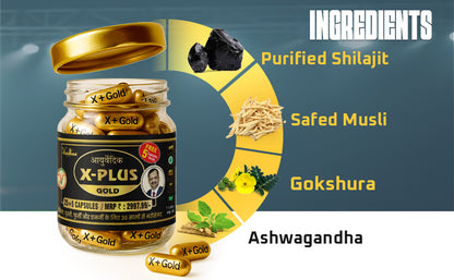 X Plus Gold Capsules – مردانہ طاقت اور اسٹیمنا بڑھانے کا بہترین فارمولا